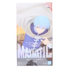 Himmel Funeral Frieren MAXIMATIC HIMMEL Figure Prize (2803498) Banpresto