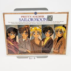 Pretty Guardian Sailor Moon R Desk Mat - Group Illustration: Rei, Makoto, Usagi, Ami, Minako - Vintage Item
