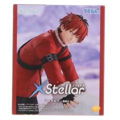 Stark Funeral Frieren XStellar Stark"Snow Play" Figure Prize (1121931) Sega