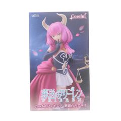 Aura of the Guillotine Funeral Frieren Coreful Figure Prize (451994400) Taito