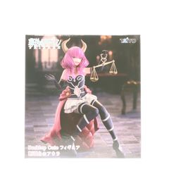 Aura of the Guillotine Funeral Frieren Desktop Cute Figure - Aura of the Guillotine - Prize (451960000) - Taito