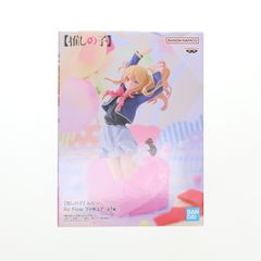 Hoshino Rumii (Ruby) [Oshi no Ko] Ruby Air Flow Figure Prize (2743974) Banpresto