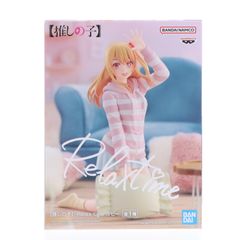 Hoshino Rumii (Ruby) [Oshi no Ko] -Relax time- Ruby Figure Prize (2705391) Banpresto
