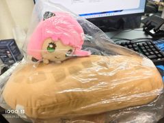 Brand new, Ichiban Kuji SPY×FAMILY Prize B Anya Jumping Peanut Plush Toy with Tag