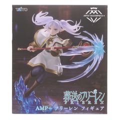 Frieren Funeral Frieren AMP+ Figure Prize (452072600) Taito