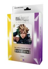 1BOX】 FF-TCG ブースターパック 星の涙 日本語版 36パック入り FFTCG