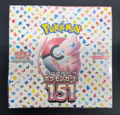 【シュリンク付き】 ポケモンカード151　新品未使用未開封BOX 2026年最新】ポケモンカード 151 box 未開封の人気アイテム - メルカリ