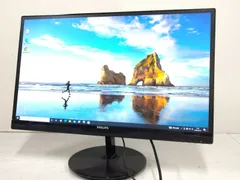 【良品】PHILIPS フィリップス 234E5EDSB/11 234E5E 23インチ 液晶モニター フルHD (1920x1080)  HDMI/D-Sub/DVI 動作品