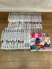 Tokyo Revengers Volumes 1-31, Letters from Keisuke Baji Volumes 1-3, and 2 related books - Complete Comic Set (HR22J)