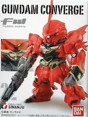 【中古】食玩 トレーディングフィギュア シナンジュ 「FW GUNDAM CONVERGE4」