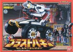 中古】アニメ系CD GUNDAM SINGLES HISTORY 2 - メルカリ