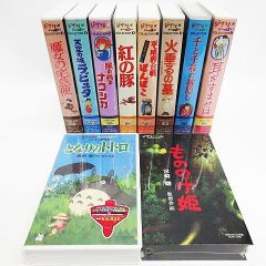 Studio Ghibli VHS tapes, 10-pack including unopened items. Includes titles such as My Neighbor Totoro, Kiki's Delivery Service, Princess Mononoke, Nausicaä of the Valley of the Wind, Spirited Away, and others. Anime. Stored items. G105Z
