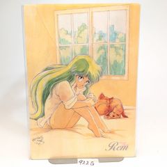 ドリームハンター麗夢 レム イラスト 1987年 夢野 ANIME 原画風