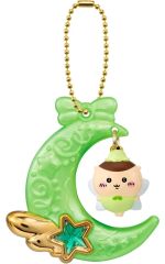 [Used] Collectible Toy Keychain 5. Kurimanju "Jewelry Swing Charm Chiikawa"