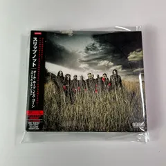 [帯付] スリップノット（Slipknot）ALL HOPE IS GONE スペシャル・エディション～(初回限定盤)(CD＋DVD付) [CD] (国内盤) RRCY29152 (T26)[Y21]