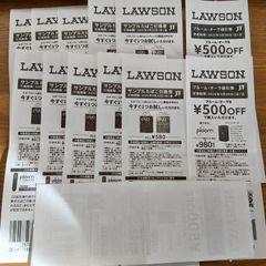 即日発送 LOWSON ローソン サンプルたばこ引換券10枚＋プルーム