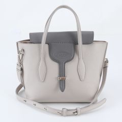 美品 バレンシアガ ネオ バスケット 660787 レザー 2WAY ショルダー 