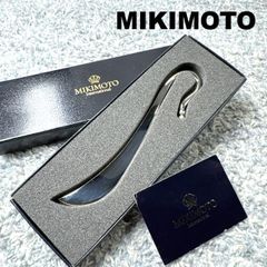 MIKIMOTO ミキモト パール付き ブックマーク しおり シルバー レターオープナー ペーパーナイフ