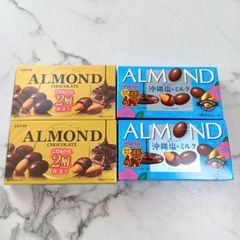 meiji　明治　期間限定　アーモンド　チョコレート　ALMOND　沖縄塩&ミルク　LOTTE　ALMOND　こだわりの2層仕立て　2種4箱セット