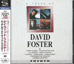 CD デイヴィッド・フォスター タッチ・オブ・デイヴィッド・フォスター (SHM-CD) WPCR26311 	Atlantic 未開封