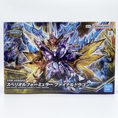 중고 未組立 SDW HEROES スペリオルフォーミュラ ファイナルドラゴン バンダイ SDガンダムシリーズ 17 240017797520