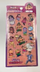 Crayon Shin-chan: My Mysterious Yokai Vacation - Clear Decor Stickers