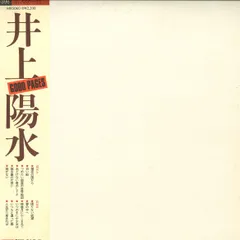 LP 井上陽水 Good Pages MR5060 POLYDOR