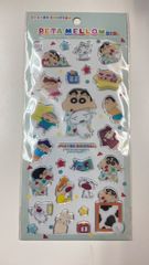 Crayon Shin-chan Petamelo Stickers