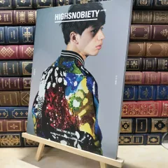【中古】 HIGHSNOBIETY JAPAN ISSUE 02 TAKA 2019 s/s カエルム 170012