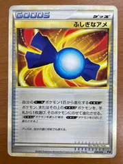 状態A ふしぎなアメ 009/014 GOODS グッズ ポケカ ポケモンカードゲーム ポケモン