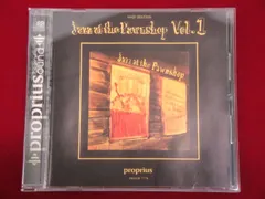 【カメ】【CD】Jazz At The Pawnshop Vol. 1 PRSACD 7778 Arne Domnérus 314