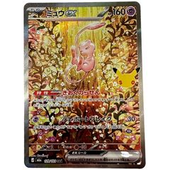 新品未開栓】芋焼酎 村尾 1800ml 3本セット 2026年7月詰め - メルカリ