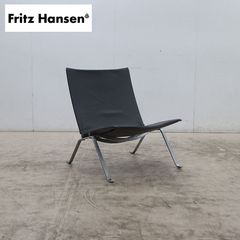 ASPLUND アスプルンド FAR EAST FURNITURE ファーイーストファニチャー