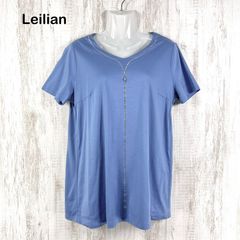 Leilian レリアン ラインストーン ファスナーデザイン 半袖 カットソー ブルー