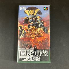 ☆ バトスピ 海神レヴィアクラン SECRET 26RBS02-X09 3枚