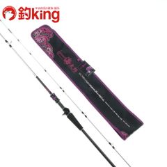 中古/極上品】 がまかつ がま投 デュエルドライバー 33-430 /G060L