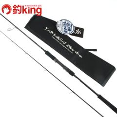 中古/極上品】 がまかつ がま投 デュエルドライバー 33-430 /G060L