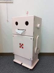 アウトレット特別価格 ロボット型卓上収納 ピコ イエロー - メルカリ