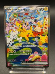 新品未開封 難あり 3DS メタルファイト ベイブレード アルティメット