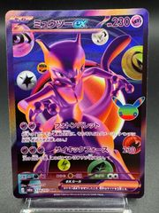 新品未開封 難あり 3DS メタルファイト ベイブレード アルティメット