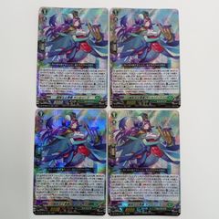 ストライクフリーダムガンダム（LR))【4枚セット】 - メルカリ