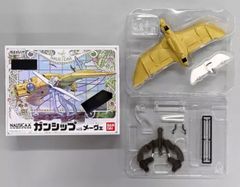 Gunship with Möwe from "Nausicaä of the Valley of the Wind" - Souzou Galleria Action Figure - Premium Bandai & select Donguri Republic stores & Ghibli Museum Mitaka exclusive [Ships within 2 weeks]