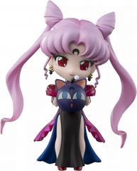 Figuarts mini Black Lady figure from "Sailor Moon R" [Ships within 2 weeks]