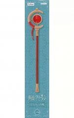 Figure Frieren The staff "Funeral Frieren"Figure [Ships within 2 weeks]"
