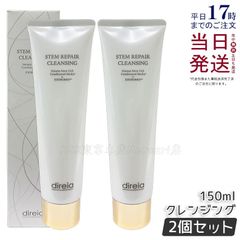 マッコイ マクセリーエッセンスクリーム 30g 母の日 (0523) - メルカリ