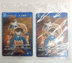 新品】B4ストア限定ベイブレードBXG-54/UX-00 サムライセイバー5-60K