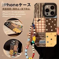 スマホケース iPhone17 iPhoneケース 即購入OKスマホカバー iPhoneカバー スマホケース ストラップ付き iPhone17 ケース ハンドストラップ 背面保護 傷防止 落下防止 女子力 おしゃれ かわいい 大人可愛い shoujike34
