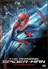 The Amazing Spider-Man [DVD]