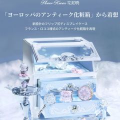 フラワーノーズ メイクボックス クリスマスシリーズ(本体のみ) - メルカリ