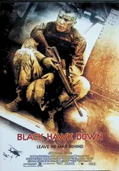 ブラックホーク・ダウン [DVD]